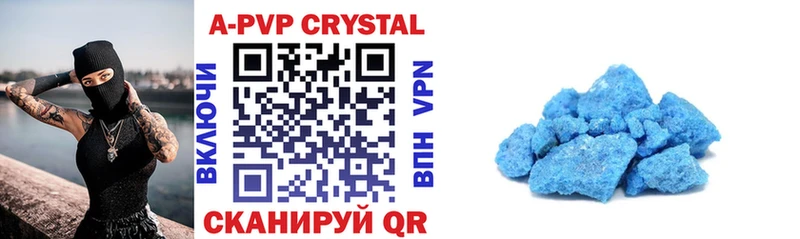 мориарти какой сайт купить наркотики сайты Дербент Alfa_PVP Crystall