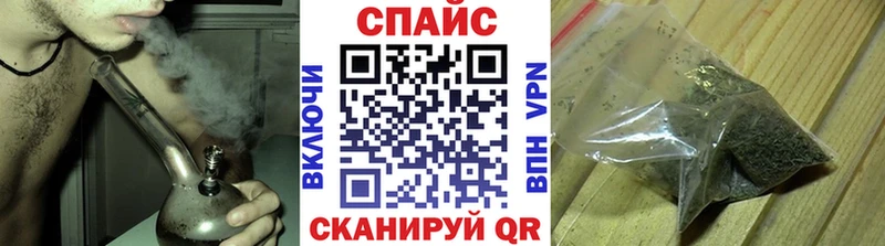 Бутират BDO 33%  Дербент 
