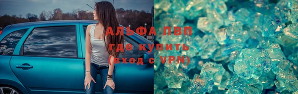 кокаин перу Магадан