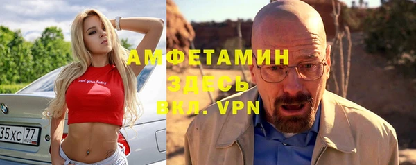 гашишное масло Магас