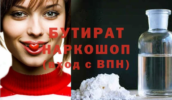 твердый Майский