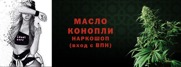 твердый Майский