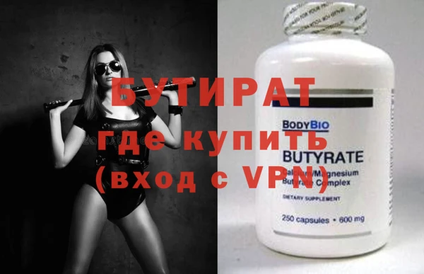 твердый Майский