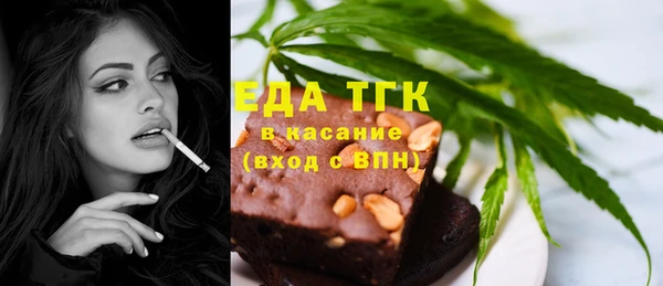 кокаин перу Магадан