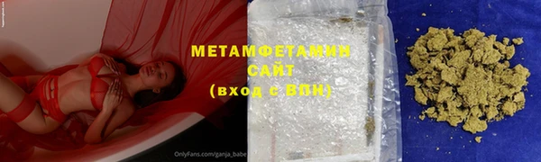 кокаин перу Магадан