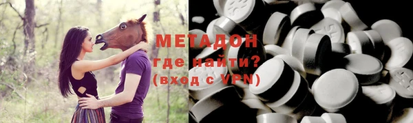 твердый Майский