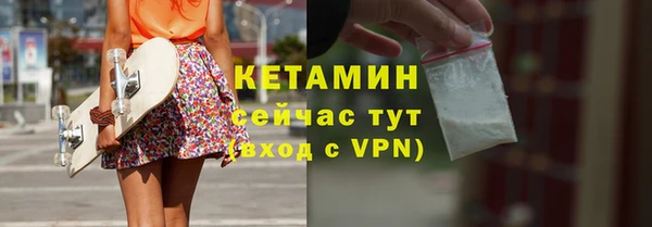 кокаин перу Магадан