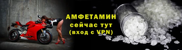 кокаин перу Магадан