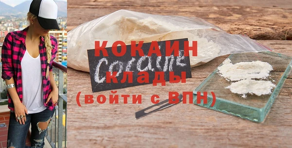 твердый Майский