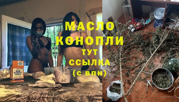 твердый Майский