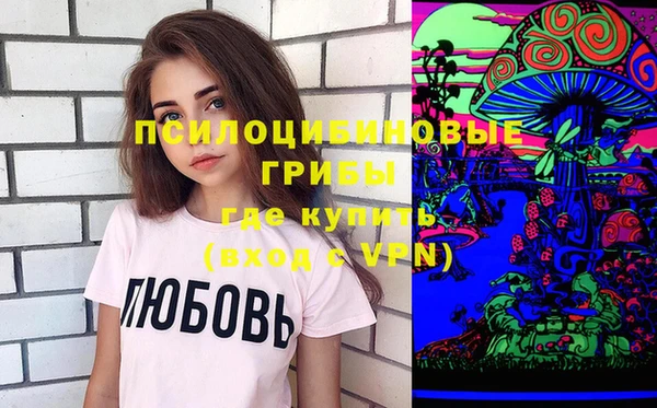 кокаин перу Магадан