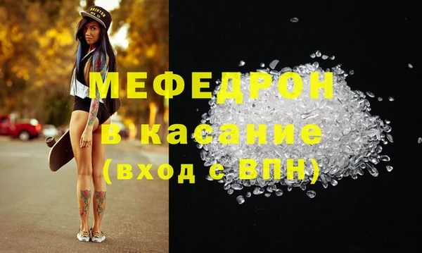 кокаин перу Магадан