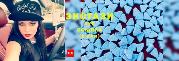 кокаин перу Магадан