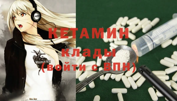 твердый Майский