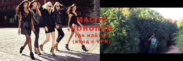 кокаин перу Магадан