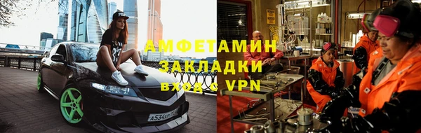 твердый Майский