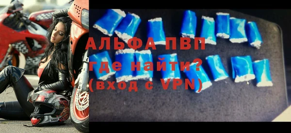кокаин перу Магадан