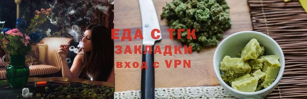 твердый Майский