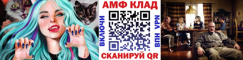 это наркотические препараты  Дербент  МЕТАМФЕТАМИН мет 